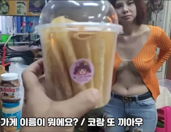 슬롯왕국,슬롯나라,슬롯,슬롯커뮤니티,잭팟,프라그마틱