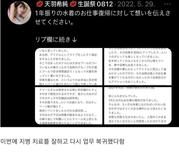 슬롯왕국,슬롯나라,슬롯,슬롯커뮤니티,잭팟,프라그마틱