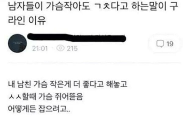 슬롯왕국,슬롯나라,슬롯,슬롯커뮤니티,잭팟,프라그마틱