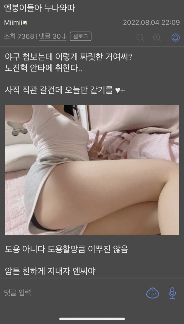 슬롯왕국,슬롯나라,슬롯,슬롯커뮤니티,잭팟,프라그마틱