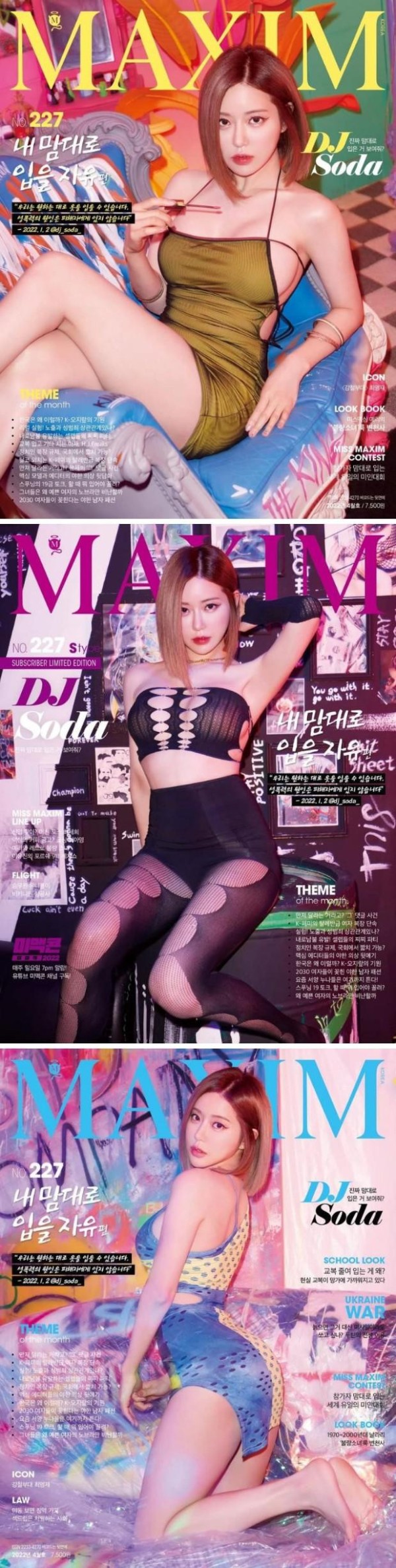 슬롯왕국,슬롯나라,슬롯,슬롯커뮤니티,잭팟,프라그마틱