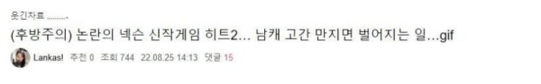 슬롯왕국,슬롯나라,슬롯,슬롯커뮤니티,잭팟,프라그마틱