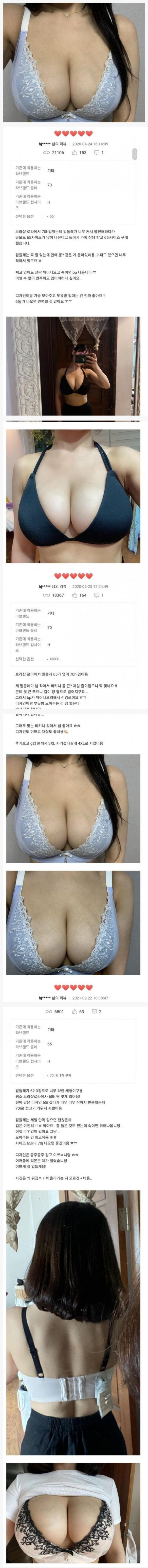 슬롯왕국,슬롯나라,슬롯,슬롯커뮤니티,잭팟,프라그마틱