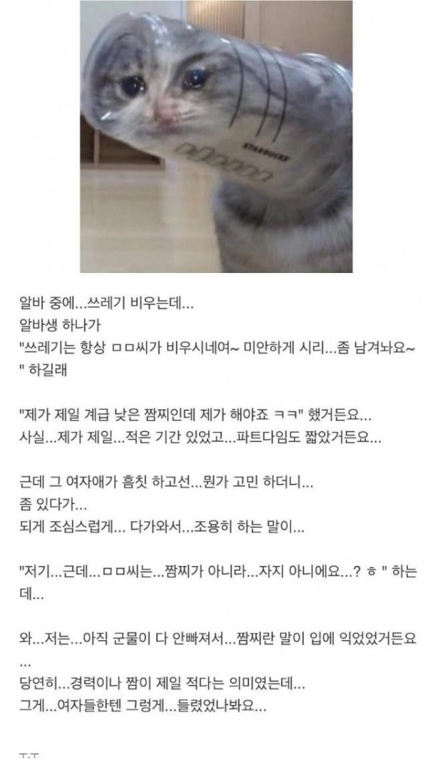 슬롯왕국,슬롯나라,슬롯,슬롯커뮤니티,잭팟,프라그마틱