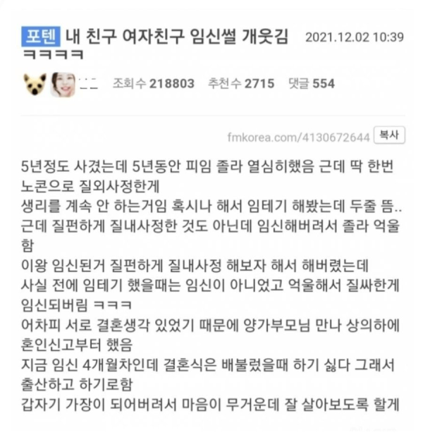 슬롯왕국,슬롯나라,슬롯,슬롯커뮤니티,잭팟,프라그마틱
