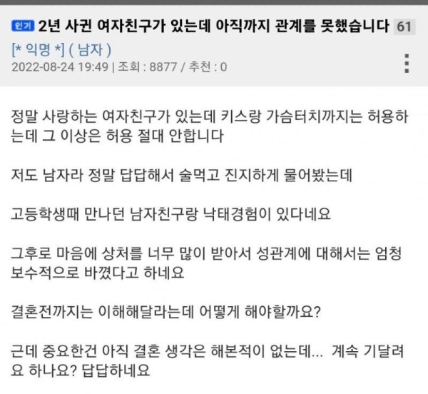 슬롯왕국,슬롯나라,슬롯,슬롯커뮤니티,잭팟,프라그마틱