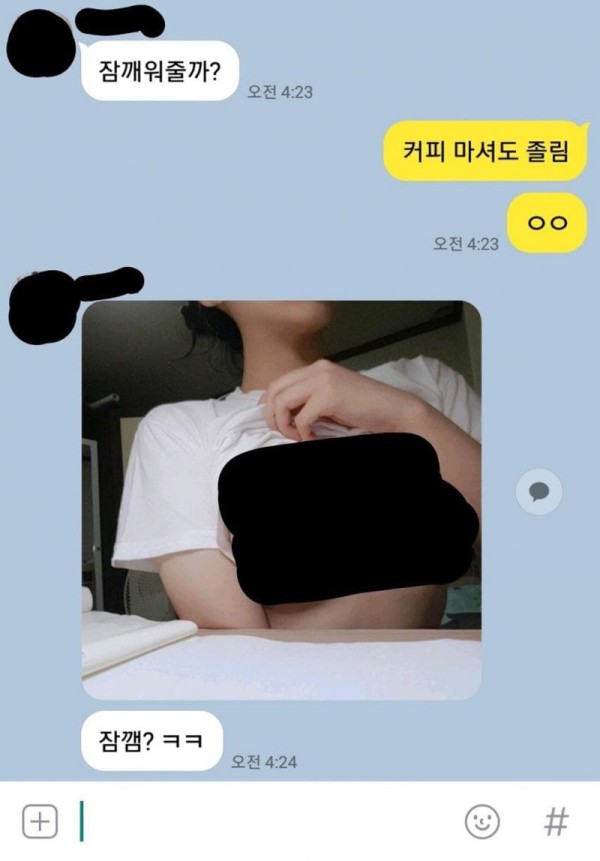 슬롯왕국,슬롯나라,슬롯,슬롯커뮤니티,잭팟,프라그마틱