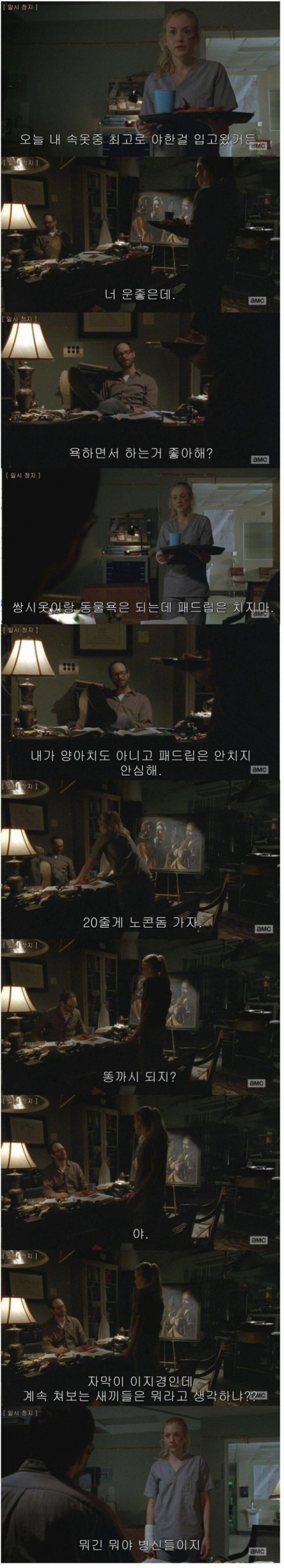 슬롯왕국,슬롯나라,슬롯,슬롯커뮤니티,잭팟,프라그마틱