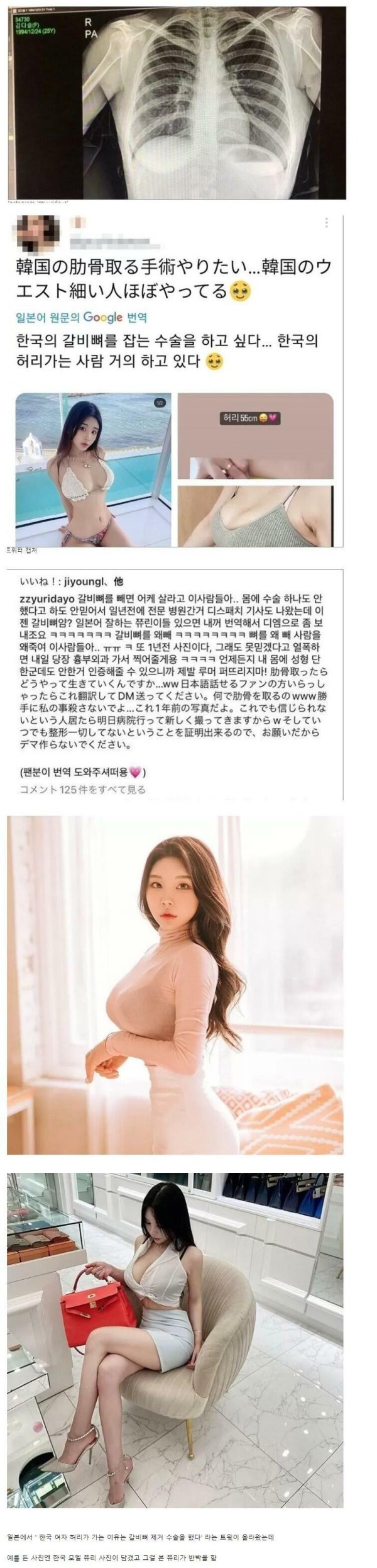 슬롯왕국,슬롯나라,슬롯,슬롯커뮤니티,잭팟,프라그마틱