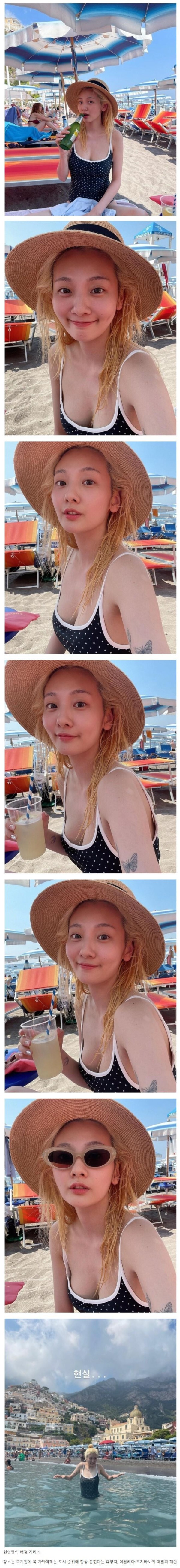 슬롯왕국,슬롯나라,슬롯,슬롯커뮤니티,잭팟,프라그마틱
