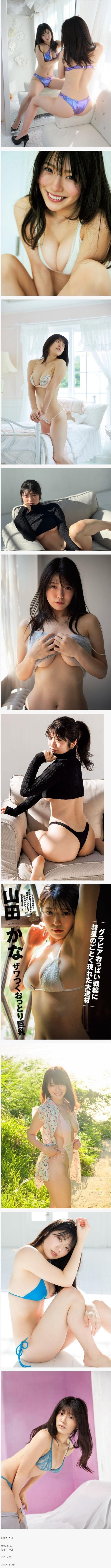슬롯왕국,슬롯나라,슬롯,슬롯커뮤니티,잭팟,프라그마틱