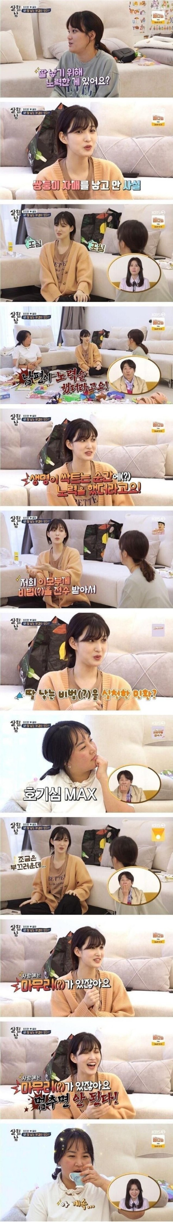 슬롯왕국,슬롯나라,슬롯,슬롯커뮤니티,잭팟,프라그마틱