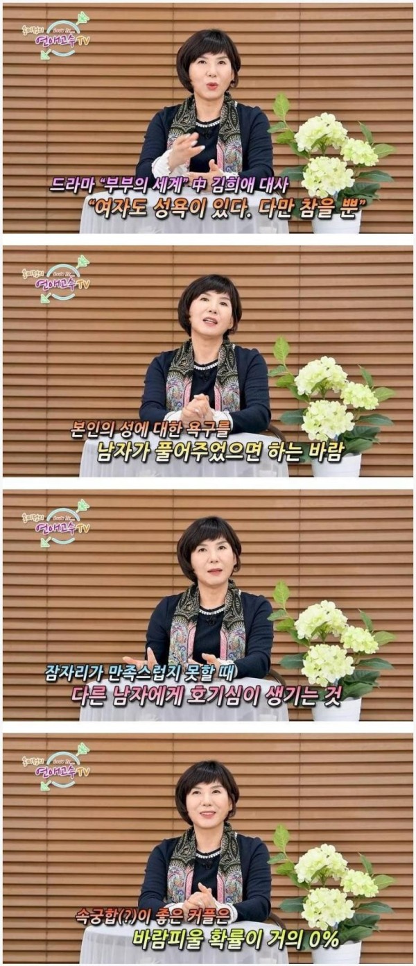 슬롯왕국,슬롯나라,슬롯,슬롯커뮤니티,잭팟,프라그마틱
