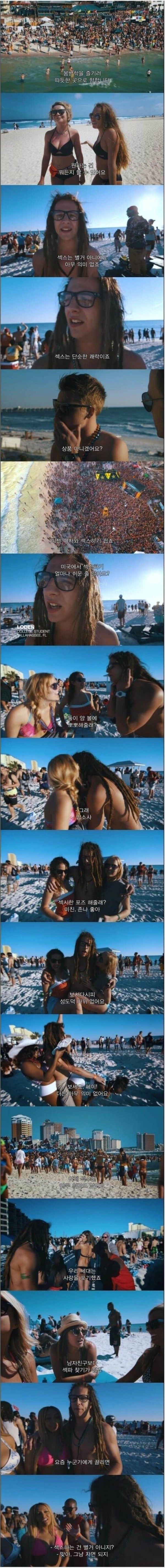 슬롯왕국,슬롯나라,슬롯,슬롯커뮤니티,잭팟,프라그마틱