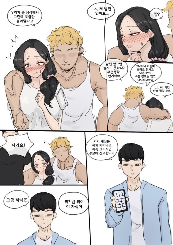 슬롯왕국,슬롯나라,슬롯,슬롯커뮤니티,잭팟,프라그마틱