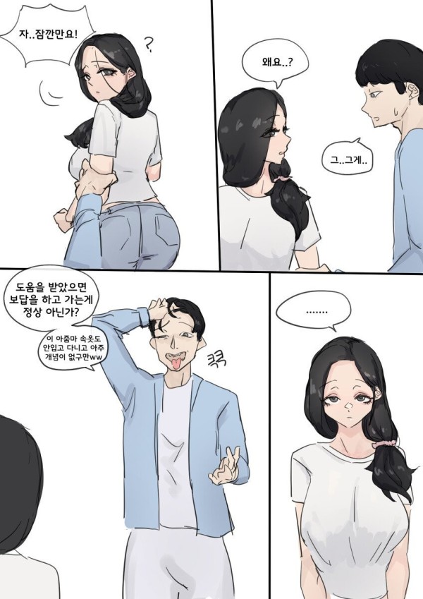 슬롯왕국,슬롯나라,슬롯,슬롯커뮤니티,잭팟,프라그마틱