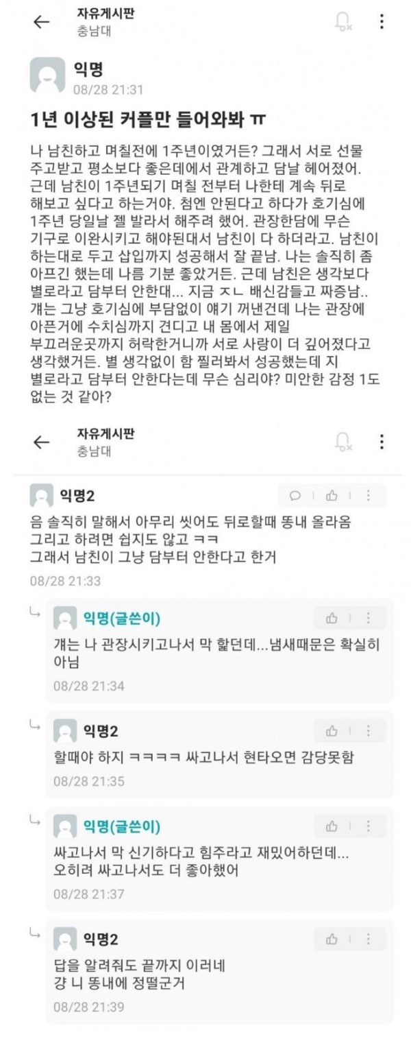 슬롯왕국,슬롯나라,슬롯,슬롯커뮤니티,잭팟,프라그마틱