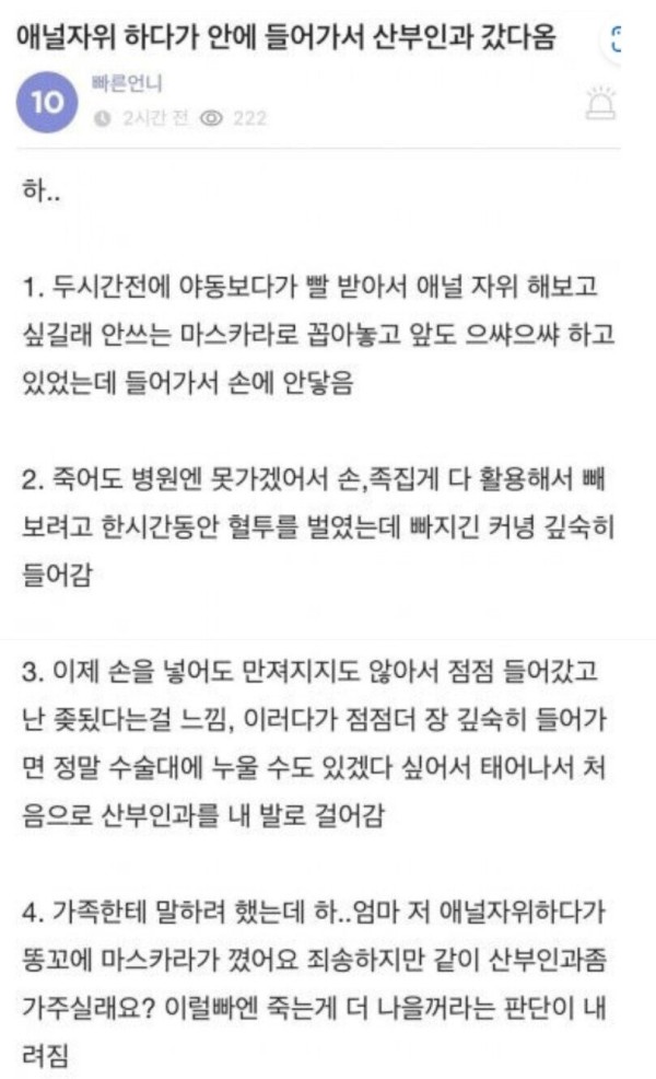 슬롯왕국,슬롯나라,슬롯,슬롯커뮤니티,잭팟,프라그마틱