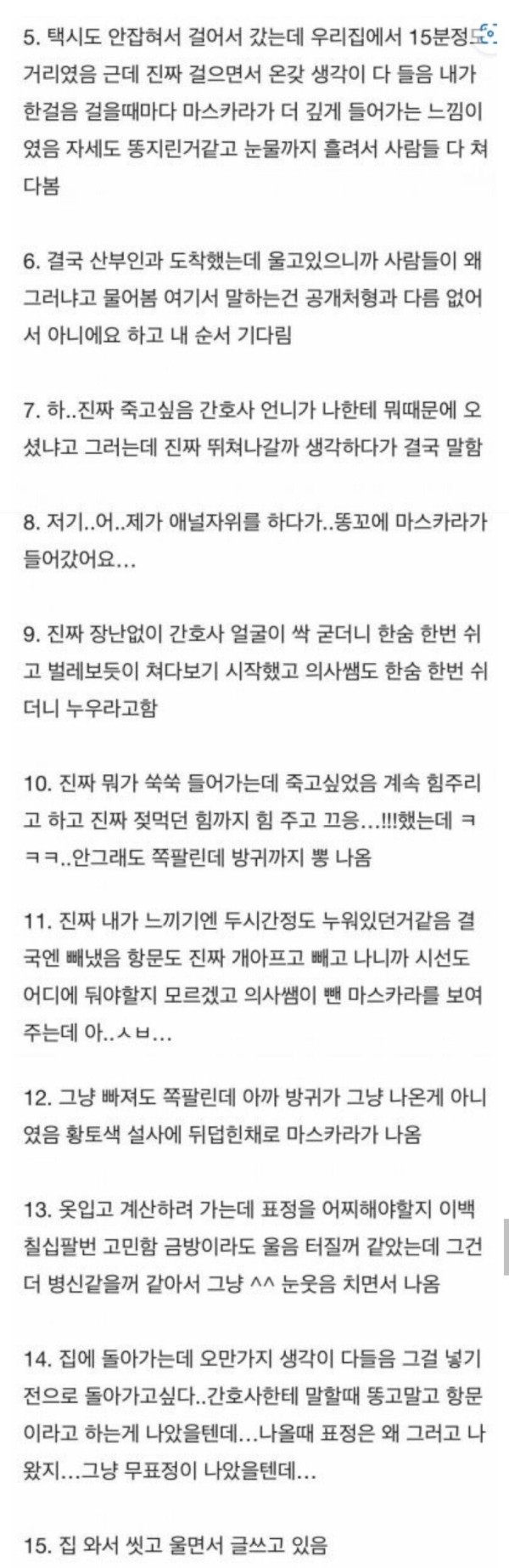 슬롯왕국,슬롯나라,슬롯,슬롯커뮤니티,잭팟,프라그마틱