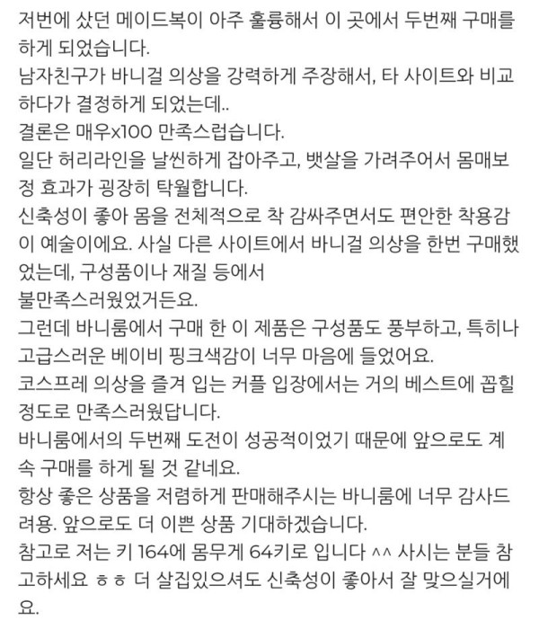슬롯왕국,슬롯나라,슬롯,슬롯커뮤니티,잭팟,프라그마틱