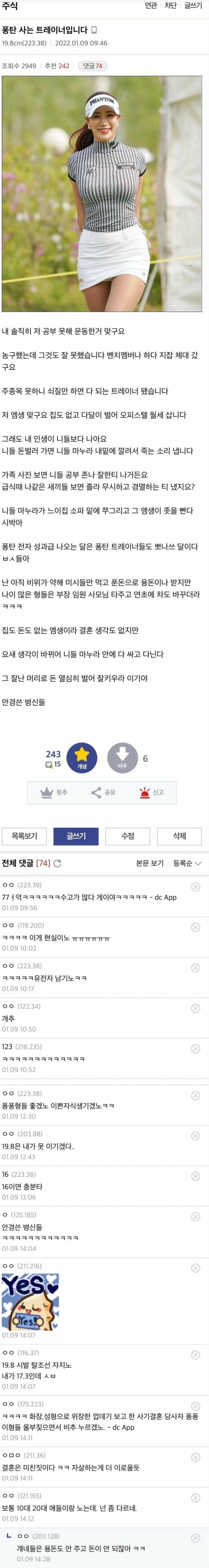 슬롯왕국,슬롯나라,슬롯,슬롯커뮤니티,잭팟,프라그마틱