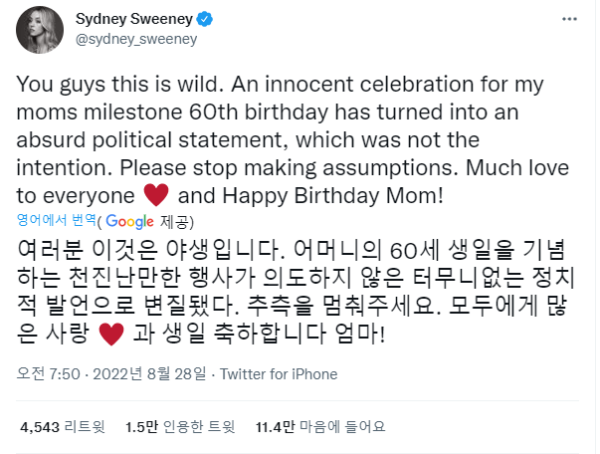 슬롯왕국,슬롯나라,슬롯,슬롯커뮤니티,잭팟,프라그마틱