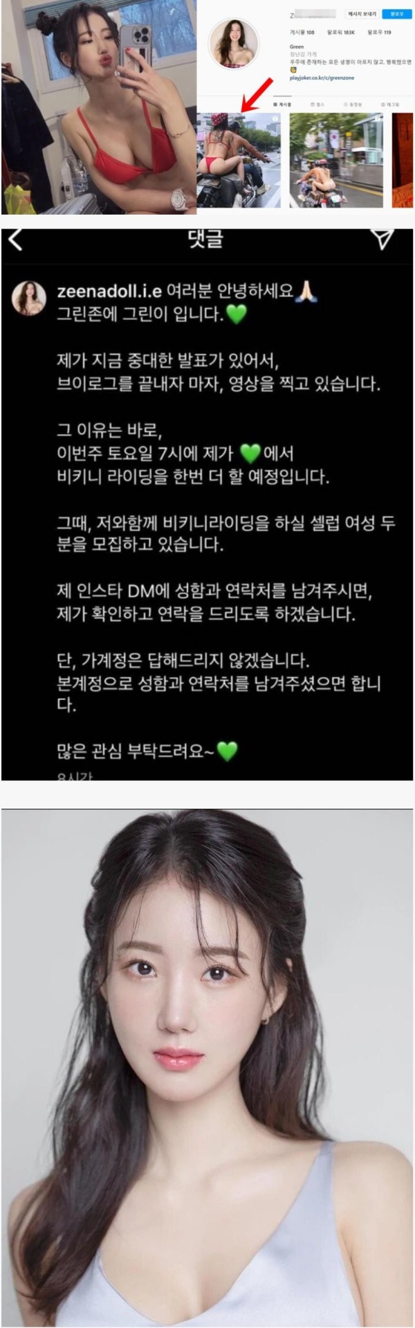 슬롯왕국,슬롯나라,슬롯,슬롯커뮤니티,잭팟,프라그마틱