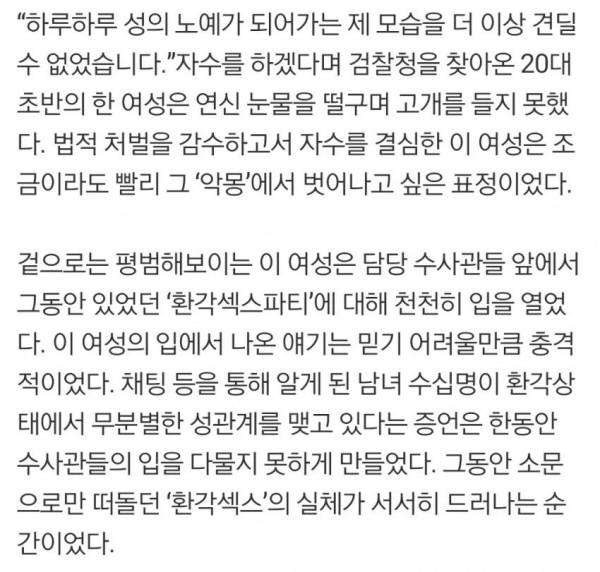 슬롯왕국,슬롯나라,슬롯,슬롯커뮤니티,잭팟,프라그마틱