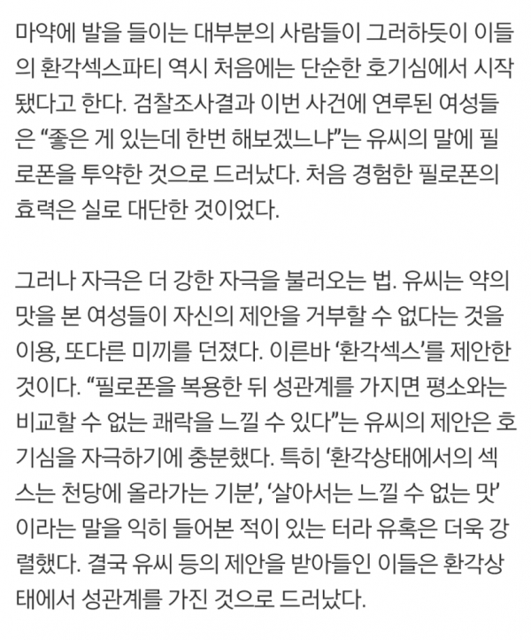 슬롯왕국,슬롯나라,슬롯,슬롯커뮤니티,잭팟,프라그마틱