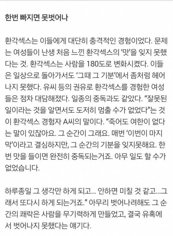 슬롯왕국,슬롯나라,슬롯,슬롯커뮤니티,잭팟,프라그마틱