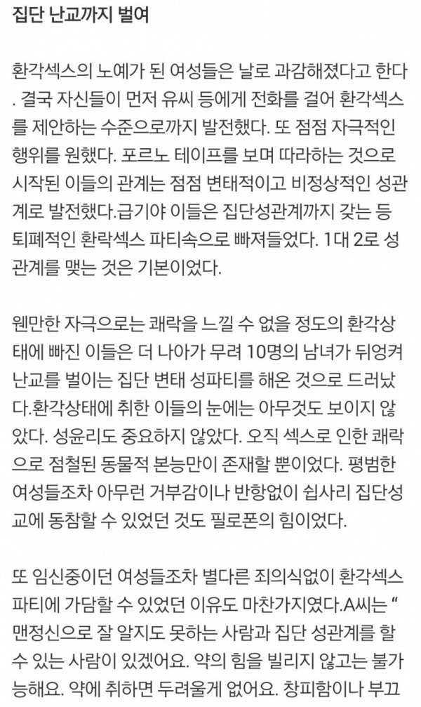 슬롯왕국,슬롯나라,슬롯,슬롯커뮤니티,잭팟,프라그마틱