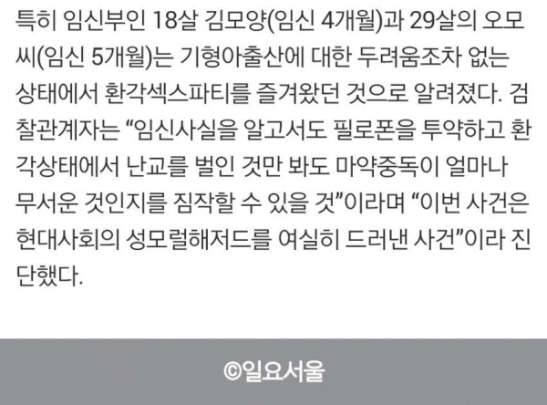 슬롯왕국,슬롯나라,슬롯,슬롯커뮤니티,잭팟,프라그마틱