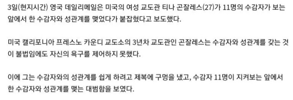 슬롯왕국,슬롯나라,슬롯,슬롯커뮤니티,잭팟,프라그마틱