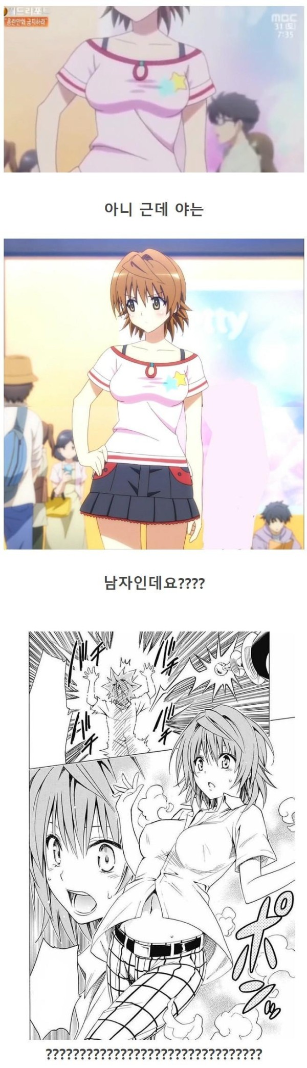 슬롯왕국,슬롯나라,슬롯,슬롯커뮤니티,잭팟,프라그마틱
