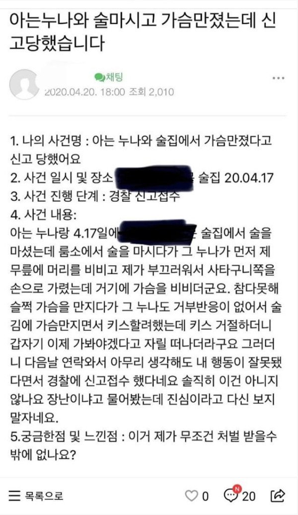 슬롯왕국,슬롯나라,슬롯,슬롯커뮤니티,잭팟,프라그마틱