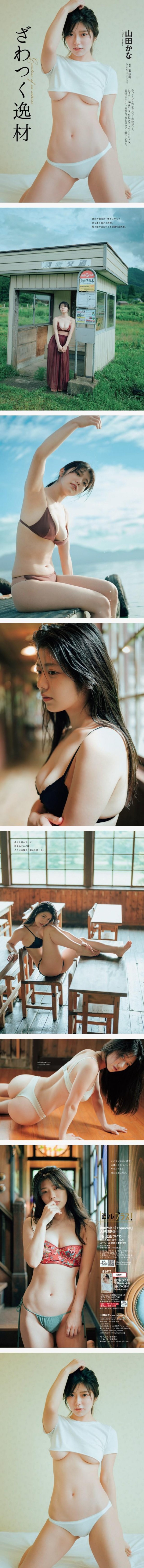 슬롯왕국,슬롯나라,슬롯,슬롯커뮤니티,잭팟,프라그마틱