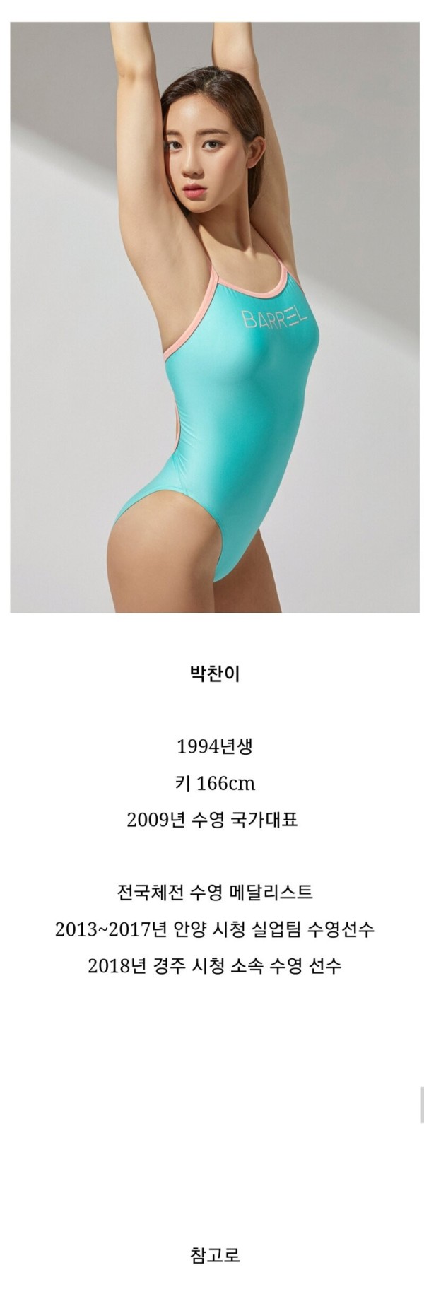 슬롯왕국,슬롯나라,슬롯,슬롯커뮤니티,잭팟,프라그마틱