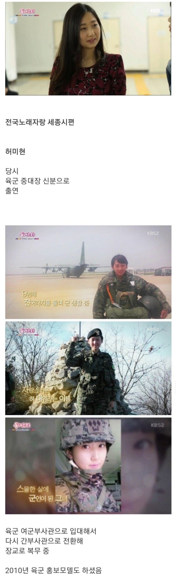 슬롯왕국,슬롯나라,슬롯,슬롯커뮤니티,잭팟,프라그마틱