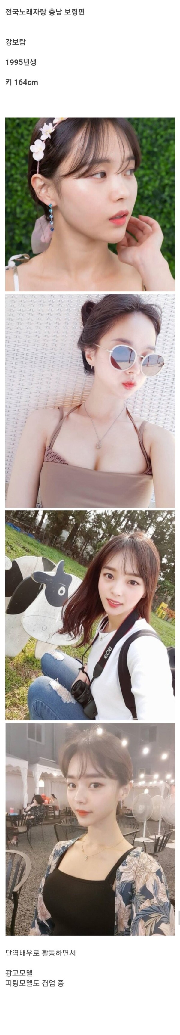 슬롯왕국,슬롯나라,슬롯,슬롯커뮤니티,잭팟,프라그마틱