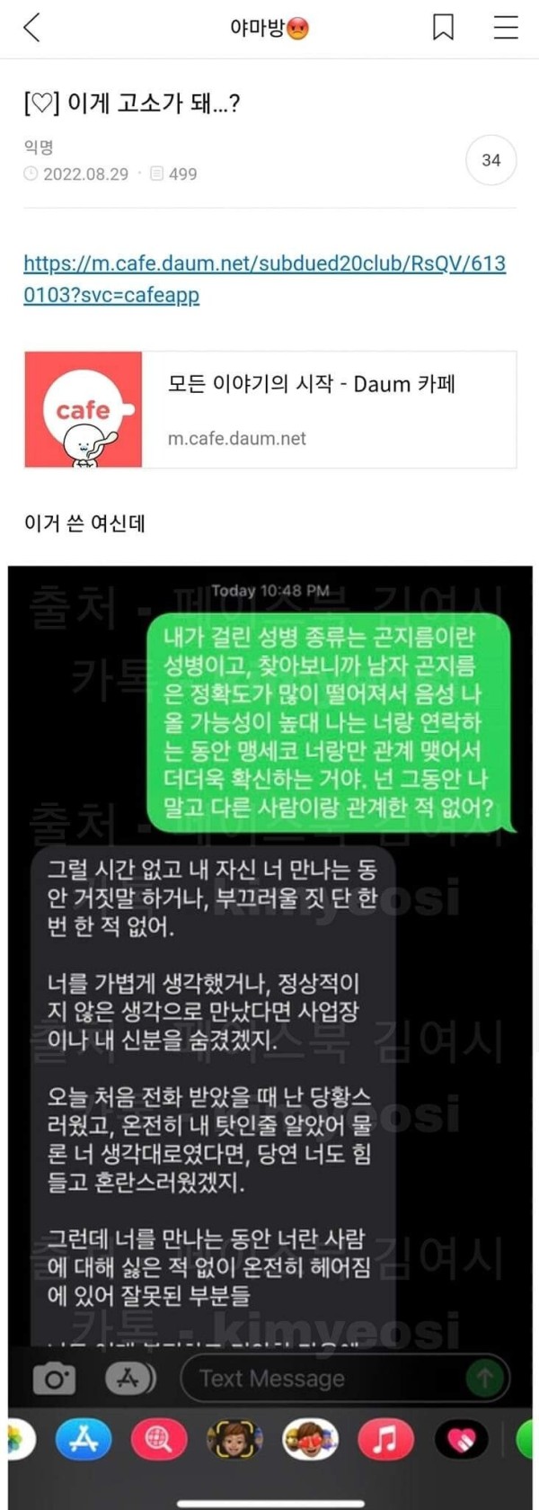 슬롯왕국,슬롯나라,슬롯,슬롯커뮤니티,잭팟,프라그마틱