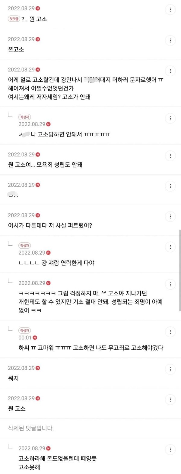 슬롯왕국,슬롯나라,슬롯,슬롯커뮤니티,잭팟,프라그마틱