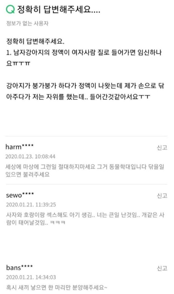 슬롯왕국,슬롯나라,슬롯,슬롯커뮤니티,잭팟,프라그마틱