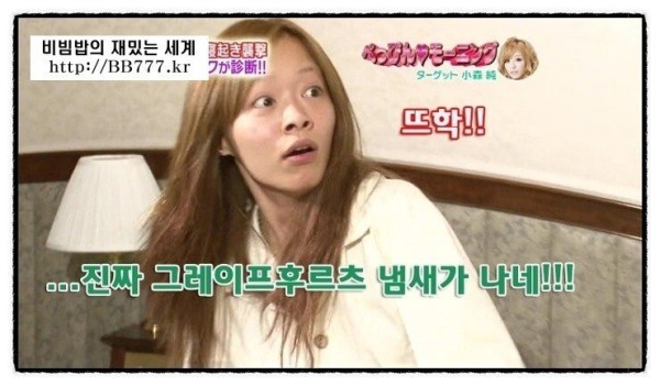 슬롯왕국,슬롯나라,슬롯,슬롯커뮤니티,잭팟,프라그마틱