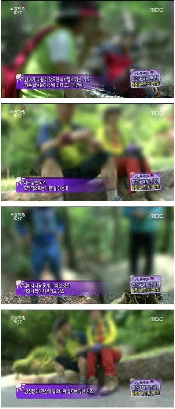 슬롯왕국,슬롯나라,슬롯,슬롯커뮤니티,잭팟,프라그마틱