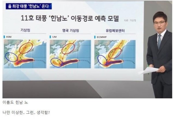 슬롯왕국,슬롯나라,슬롯,슬롯커뮤니티,잭팟,프라그마틱