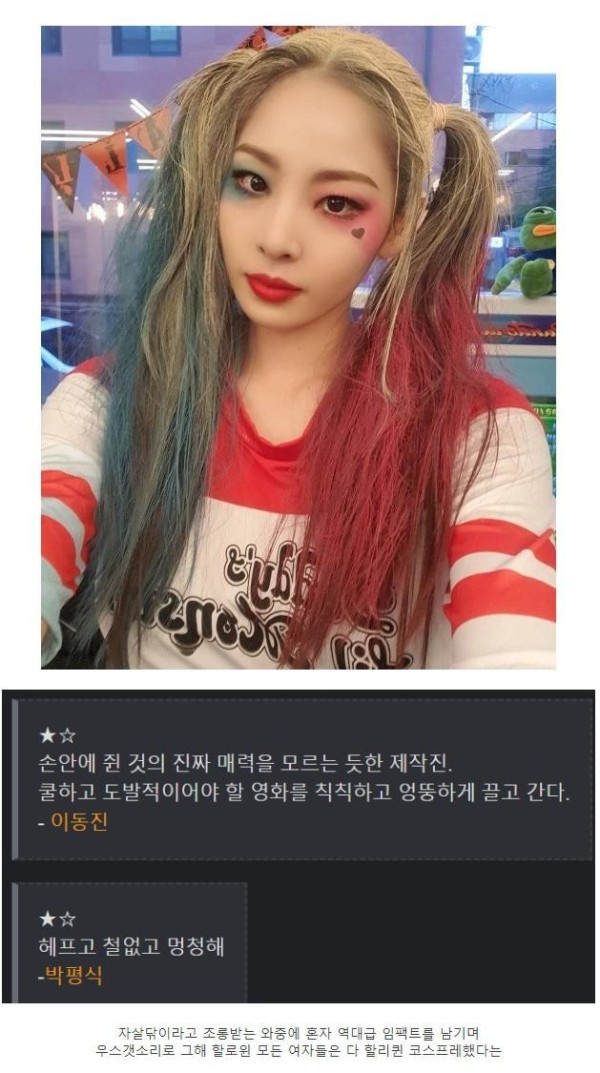 슬롯왕국,슬롯나라,슬롯,슬롯커뮤니티,잭팟,프라그마틱