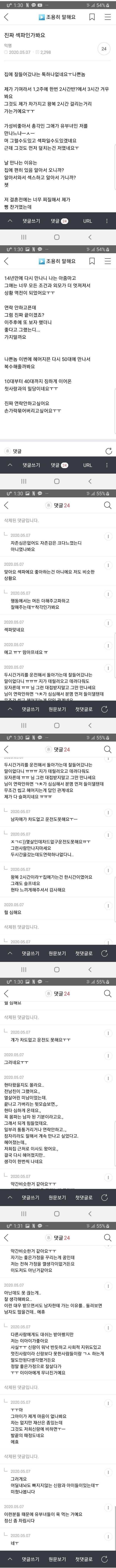 슬롯왕국,슬롯나라,슬롯,슬롯커뮤니티,잭팟,프라그마틱