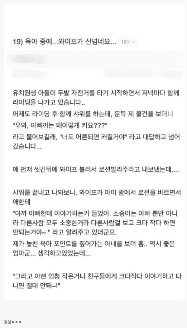 슬롯왕국,슬롯나라,슬롯,슬롯커뮤니티,잭팟,프라그마틱