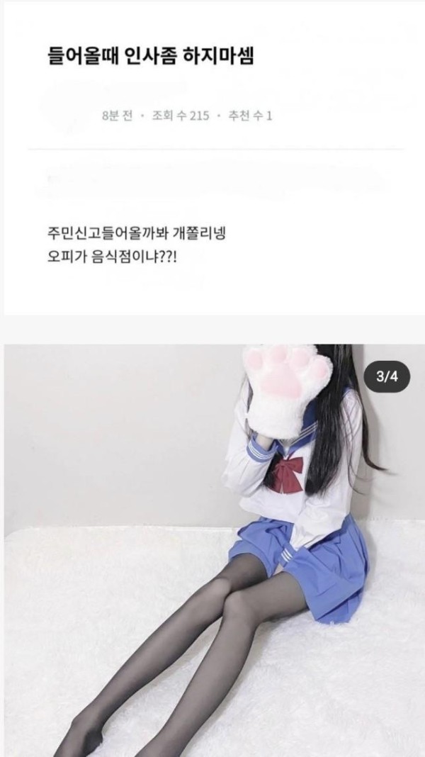 슬롯왕국,슬롯나라,슬롯,슬롯커뮤니티,잭팟,프라그마틱