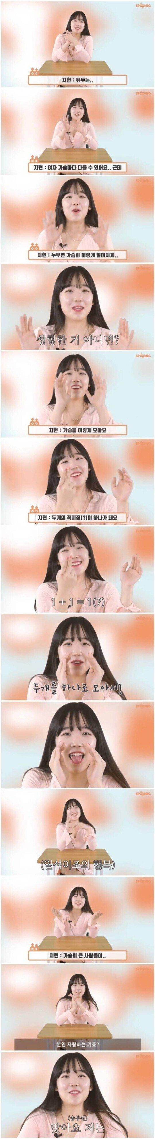 온라인슬롯, 슬롯사이트, 온라인카지노, 슬롯커뮤니티 슬롯왕국 - 가슴 큰 여자 기분좋게 해주는 법